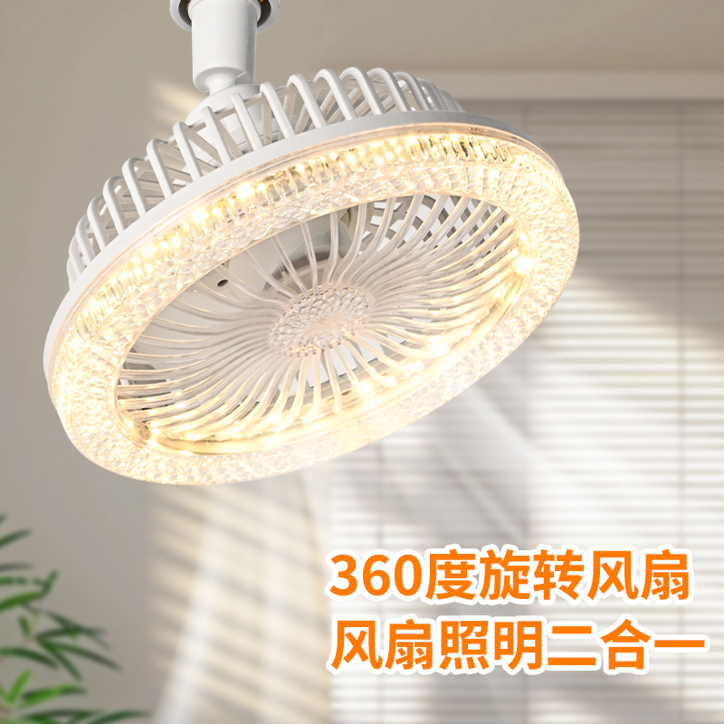 E27 screw universal crystal fan lamp fan chandelier integrated intelligent remote control crystal lamp household bedroom kitchen