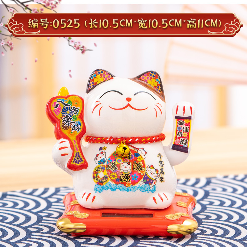 Picture of Guangdong factory direct solar fortune cat store gifts can shake hands annual meeting gifts with small car pendulum