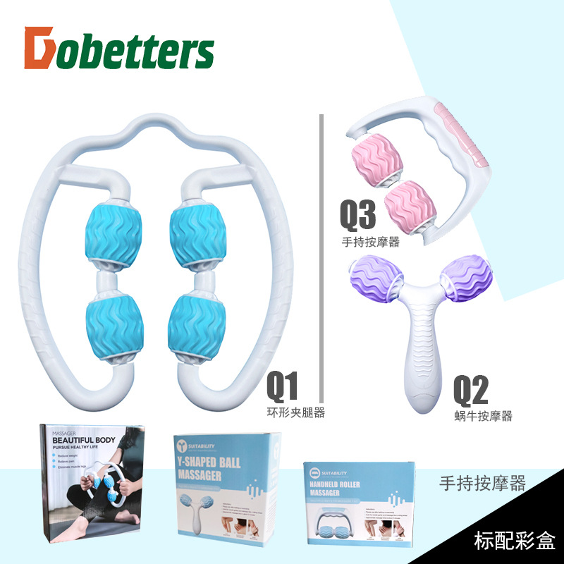 Picture of Ring leg clamp hand massager leg massage yoga leg muscle training roller