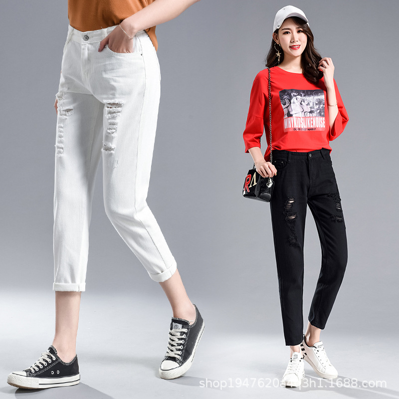 Picture of Ripped Harlan Jeans Women's Summer 2023 New Loose Straight High Waist Slimming Wide Leg Turnip Pants