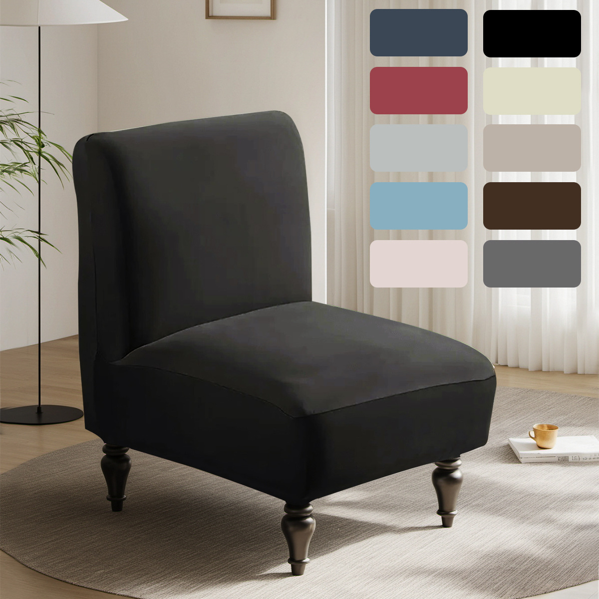 Amazon Stretch Waterproof Milk Silk Fat Stool Cover Armless Single Sofa Chair Cover Hotel Chair Cover Protective Cover