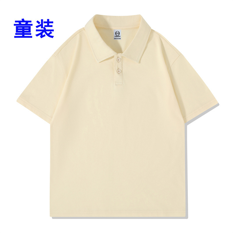 Picture of 200g26 combed cotton drop-shoulder lapel short-sleeved polo shirt middle and large children's college style Primary School student class clothes