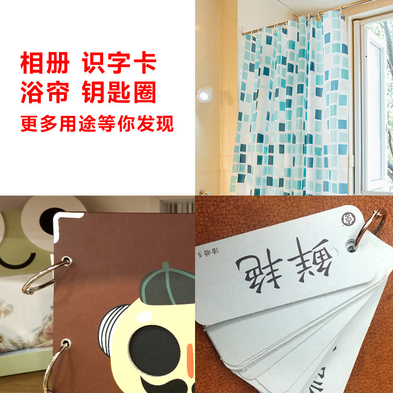Picture of 85 # Inner Diameter 80mm Manufacturer Cross-Border Metal Book Ring Loose-Leaf Ring Photo Album Clip Ring Large Open Ring Wholesale