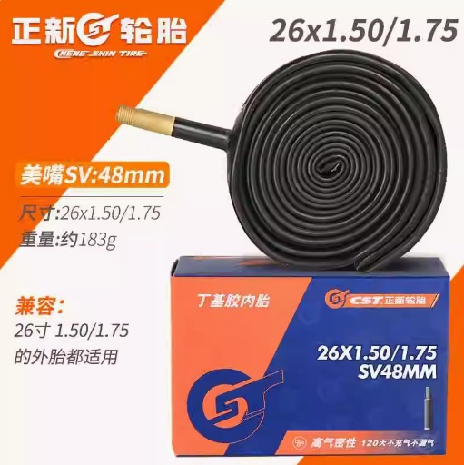 Picture of Cst Zhengxin Inner Tube Mountain Road Foldableing Bicycle Butyl Rubber Beautiful Mouth Mouth Inner Tube Outer Tire Bicycle Tire
