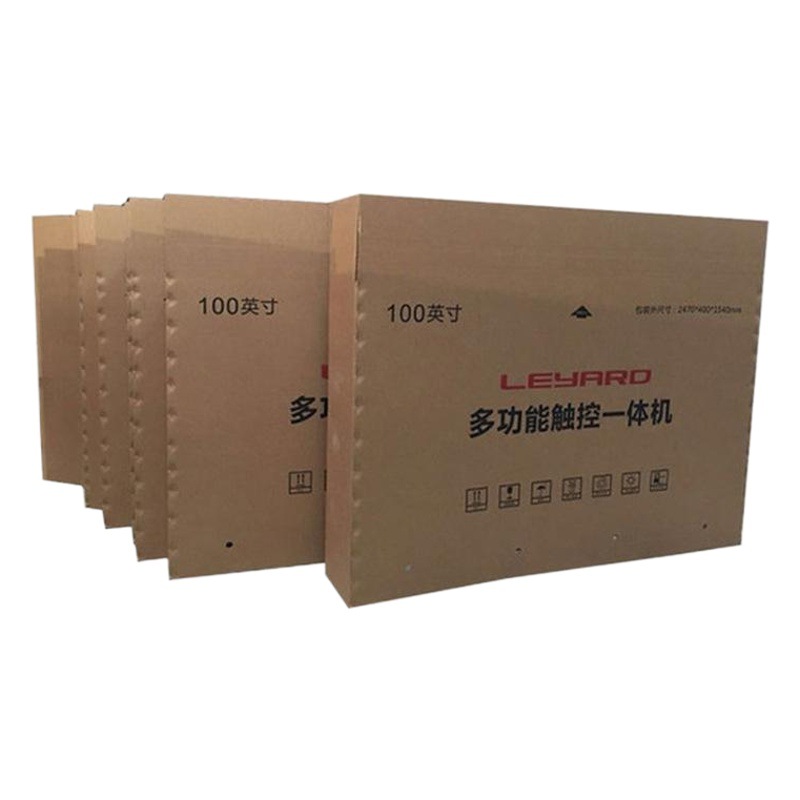 Extra Hard Thickened Heavy Carton Equipment Outer Packaging Cabinet Equipment Large Seven-Layer Corrugated Cardboard Box Customization