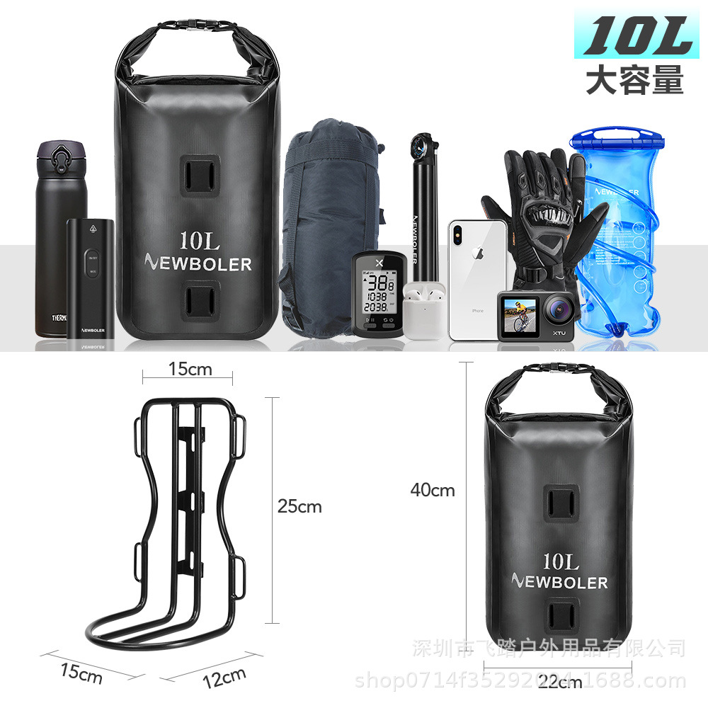 Picture of NEWBOLER bicycle full waterproof front fork bag multi-function large capacity road mountain bike long-distance travel bag