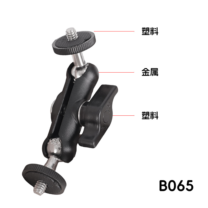 Picture of Small magic hand bracket double head screw connection strange hand magic arm bracket flash pea clip pea pod