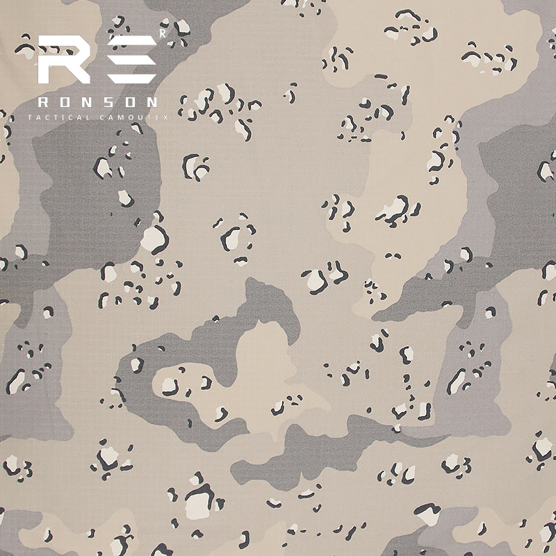 Picture of FLECTARN SNOW snow spot camouflage cloth cotton plaid tactical outdoor fashion clothing fabric