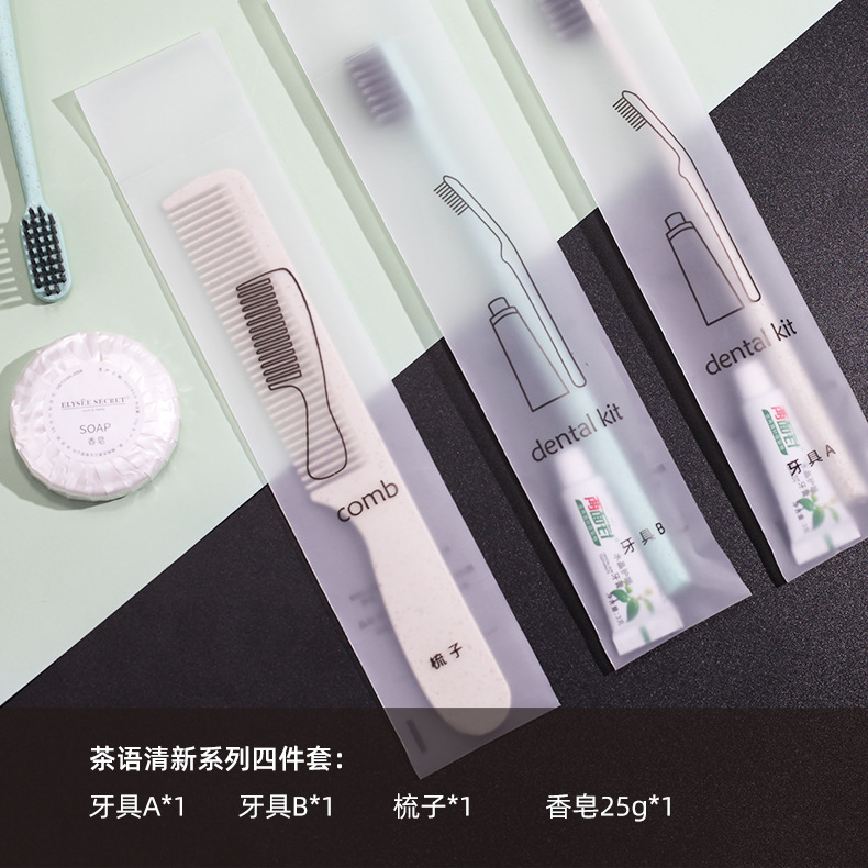 Picture of Hotel disposable toothbrush soft hair toiletries set homestay soft film Straw comb shampoo slippers wholesale
