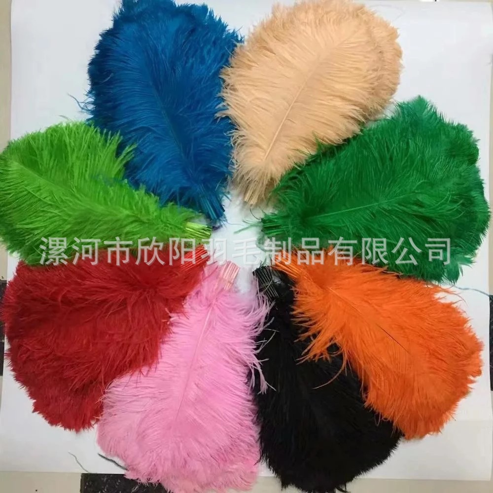 30-35cm Ostrich Feather Wedding Decoration Crafts Making DIY Feather Clothing Jewelry