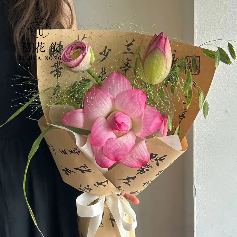 Xi Hua Nong Chinese Style Pictorial Series Antique Paper Kraft Paper Flower Wrapping Paper Flower Wrapping Paper Flower Shop Floriculture Materials