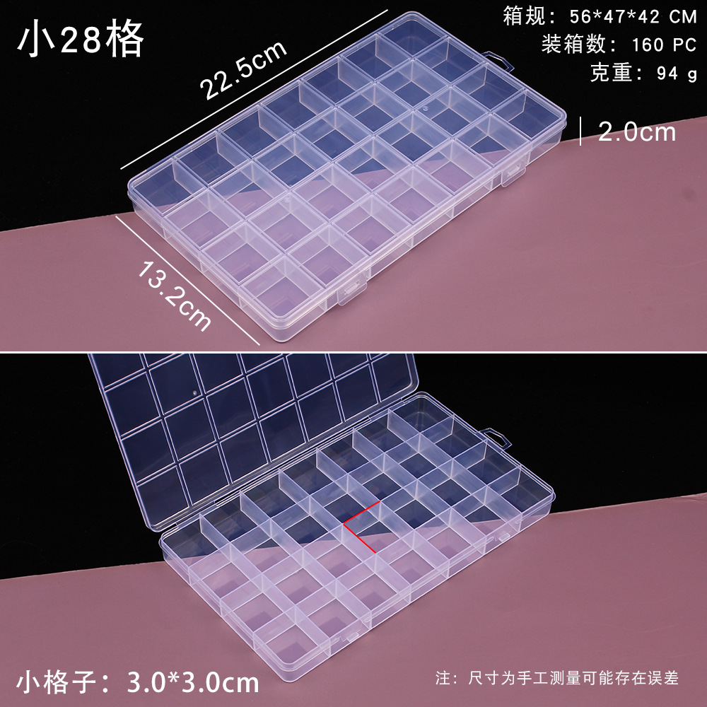 Picture of Transparent plastic 24-grid jewelry storage box electronic components accessories box classification Plaid jewelry box small parts box