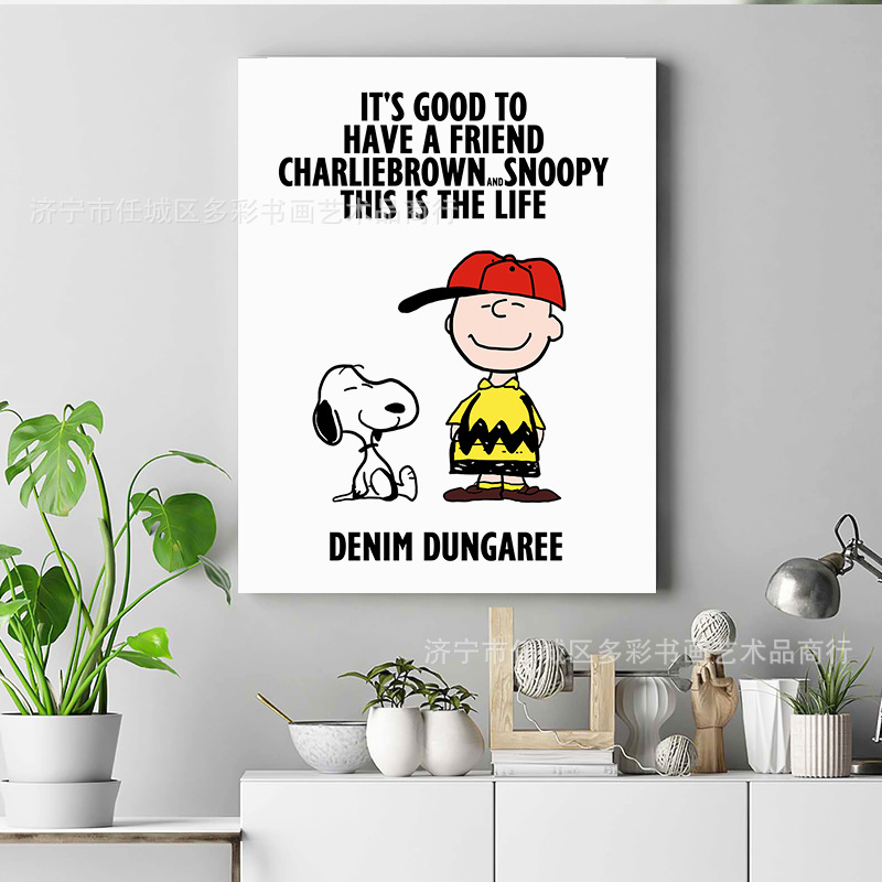 Snoopy Cartoon Children's Room Decorative Painting ins Style Nordic Style Living Room Dining Room Bedroom Cute Hanging Painting Set Table Core