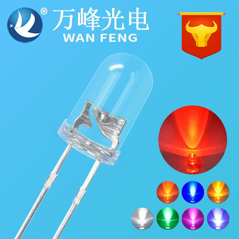 Picture of led light emitting diode f5 White Red 5mm mouse red light reverse polarity plug-in led light in-line lamp bead