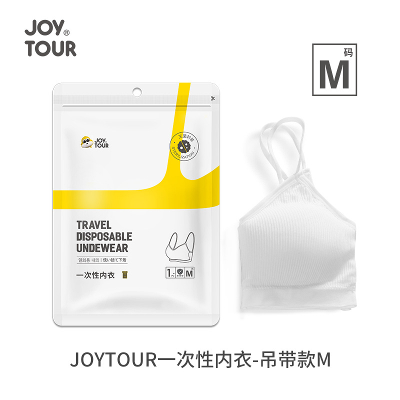 Picture of Hotel disposable bathrobe adult bath absorbent quick-drying portable travel Hotel beauty salon special pajamas wholesale
