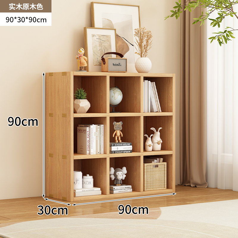 Picture of All Solid Wood Bookshelf Storage Rack Floor-Standing Wall-Mounted Combination Grid Cabinet Living Room Pine Storage Storage Low Home Bookcase