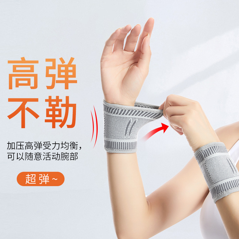 Graphene Wrist Guards Far Infrared Heating Warm Tendon Sheath Anti-Sprain Protection Self-Heating Mugwort Wrist Guards Cross-Border