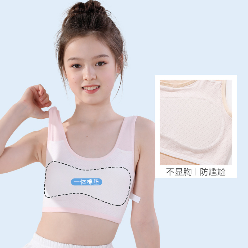 Picture of Strict Selection of Small Vest Female Students in Budding Stage of Development Junior High School Underwear Double Shoulder Strap Vest Girl Bra