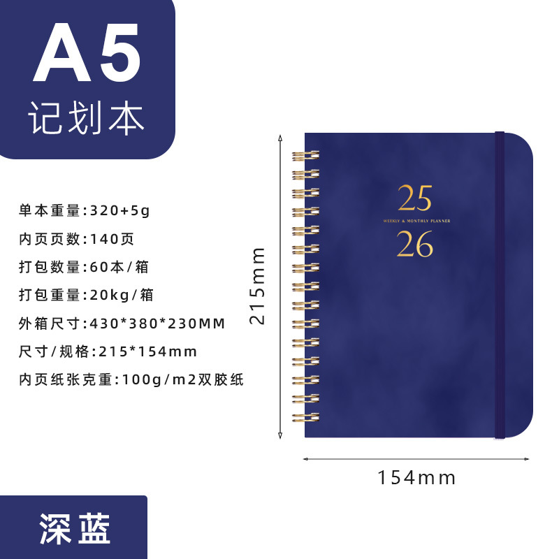 Picture of Weekly Planner A5 Notebook Diary Schedule Book Leather Notepad Spiral Notebook Self-Discipline Check-In Book Business