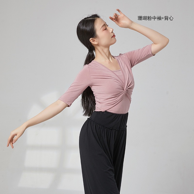Picture of Dancing Clothing Modern Practice Top Women's Chinese Classical Dance Dancing Clothing Adult Slim-fit Temperament Long-sleeved suit