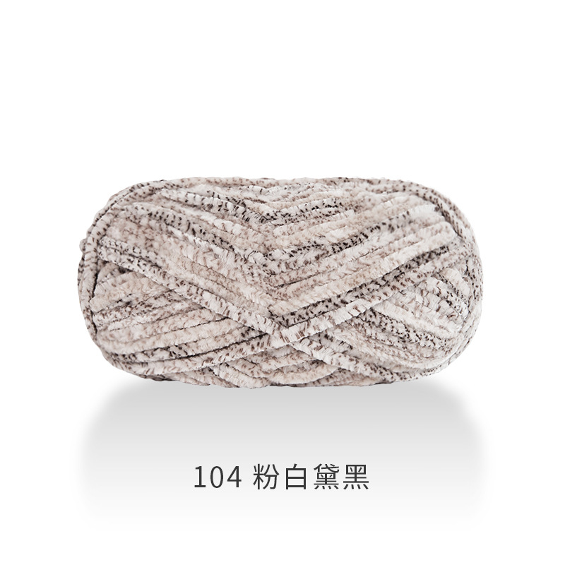 Picture of Carter Snowball Chenille Wool Thick Thread Warm Velvet Handmade DIY Crochet Gold Velvet Hook Shoe Thread Stick Needle Scarf Thread