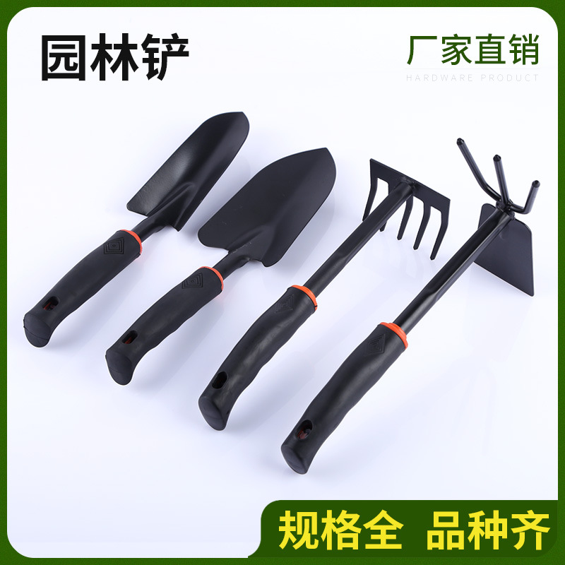 Manufacturer Wholesale Sea Catching Tool Set Kidsren's Beach Digging Clams Crab Sea Oyster Artifact Beach Shovel Hoe Rake