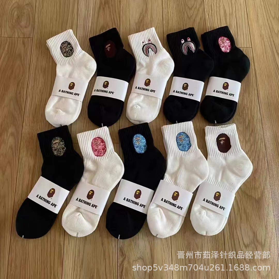 New Bape Ease Ape-head Towel Bottom Mid-high Sports Socks Basketball Socks Day Single Tide Socks Street Skateboard