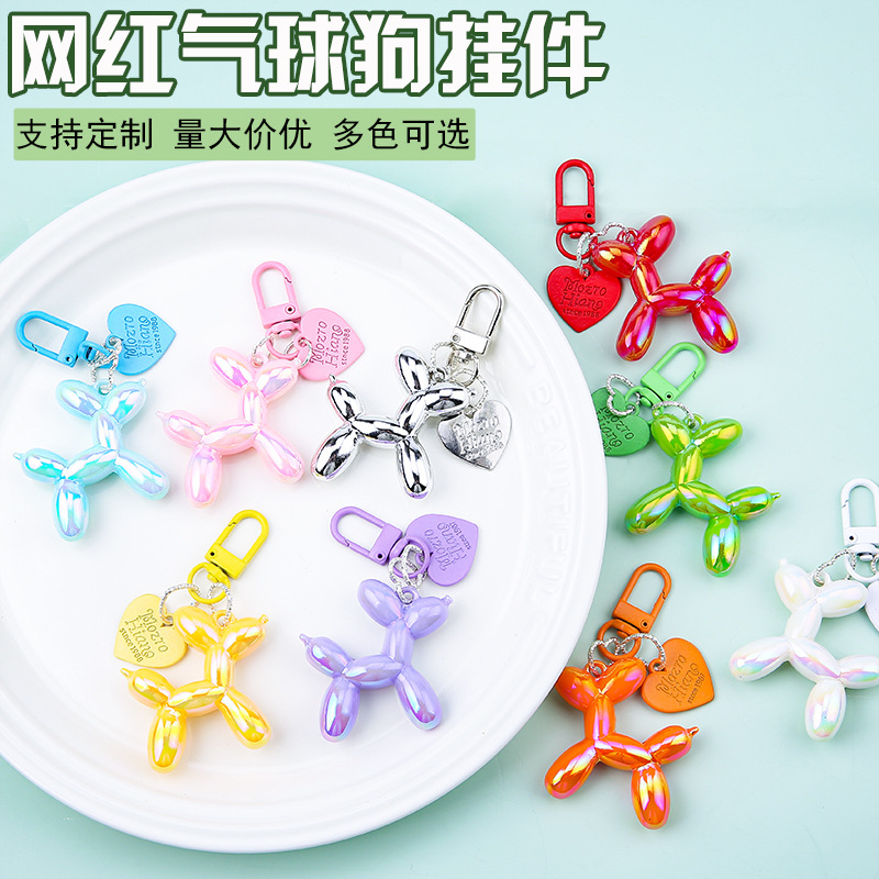 Picture of New Laser Ball Dog Ins Style Keychain Pendant Candy Color Love Accessories DIY Women's Bag Pendant