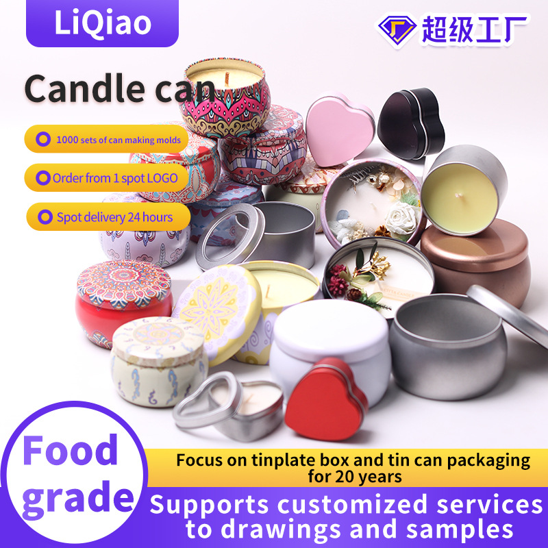 Wholesale 4oz Metal Candle Tins round Jar Candies Metal Can