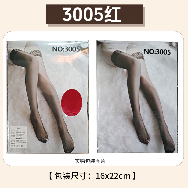 Picture of Wholesale Lace Stockings, Stockings, Colorfulful Stockings, Sexy Lace Stockings, Multi-Colorful Dropshipping