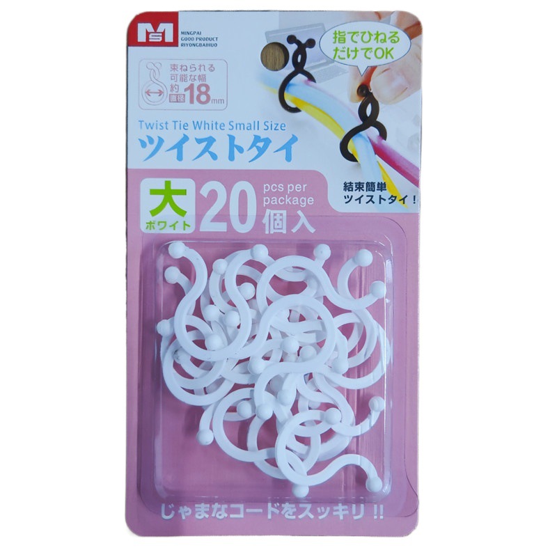 Picture of Wire clamp wire harness device bending twisted wire ring buckle belt wire clamp wire clamp wire clamp wire clamp fixing buckle wire clamp network wire storage tube