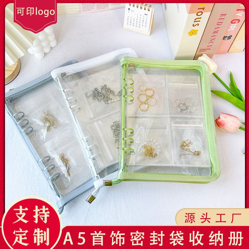 Earring Jewelry Storage Book, Ziplock Bag, Bracelet, Jade Bracelet, Necklace Sealing Bag, Thickened Jewelry Bag, Anti-Oxidation Zipper