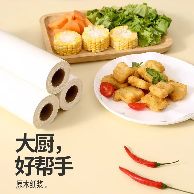 Baking Household Silicone Paper Air Fryer Barbecue Baking Pan Wrapping Paper Pastry Shop Double-Sided Baking Paper Supplies