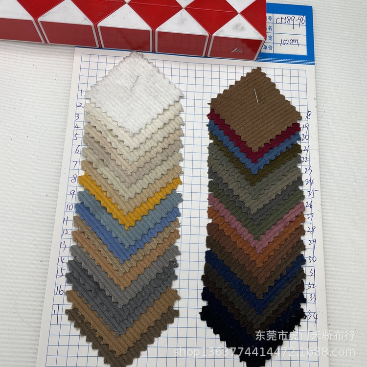 in stock Supply Woven Corduroy Fabric Woven High Elastic 8 Pit Corduroy Fine Pit Elastic Fleece