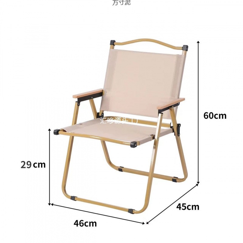 New Outdoor Folding Chair Portable Folding Chair Camping Fishing Sketching Chair Multifunctional Backrest Leisure Chair Supply Chain