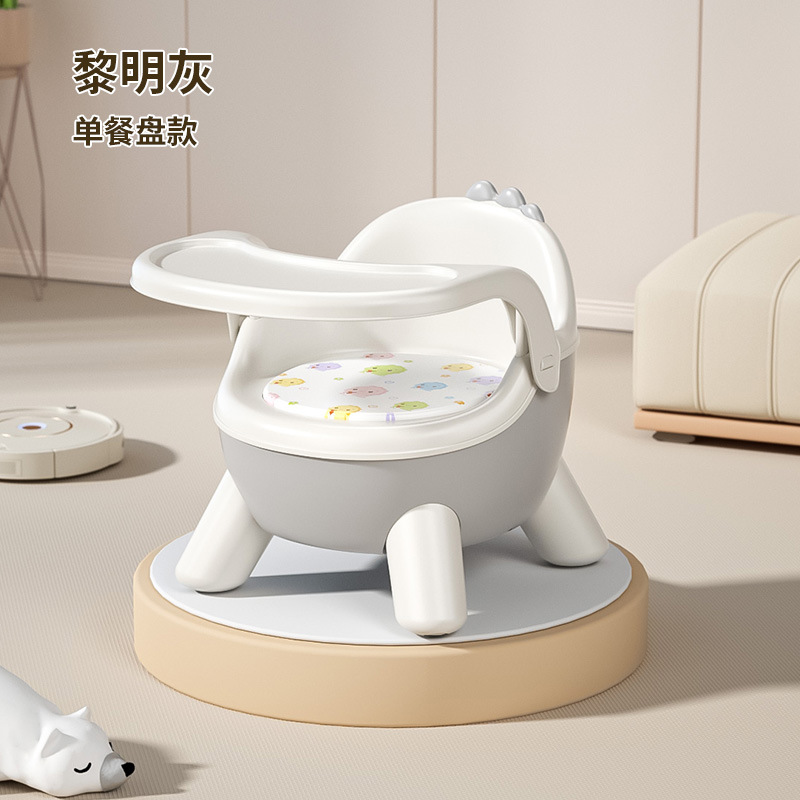 Picture of Baby Dining Chair Baby Called Chair Backrest Learning Sitting Stool Low Children's Removable Dining Table Seat