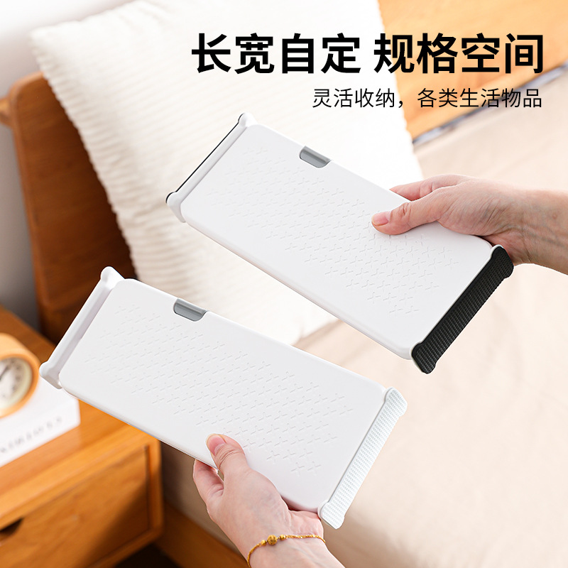 Picture of Drawer Storage Partition Telescopic Free Combination Partition Bookshelf Wardrobe Kitchen Baffle Collating Telescopic Partition