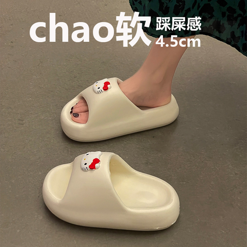 EVA Thick-soled High-heeled Sandals and Slippers Women's Slip-on Shoes for Outer Wear Cartoon Cat Head Slippers for in stock and Hair