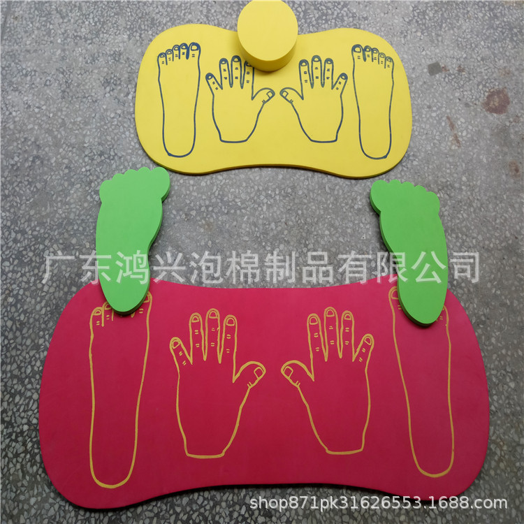 2025 High-Density Colorful Eva Foam Stamping and Molding Special-Shaped Alphanumeric Hot-Pressing Process Packaging Accessories