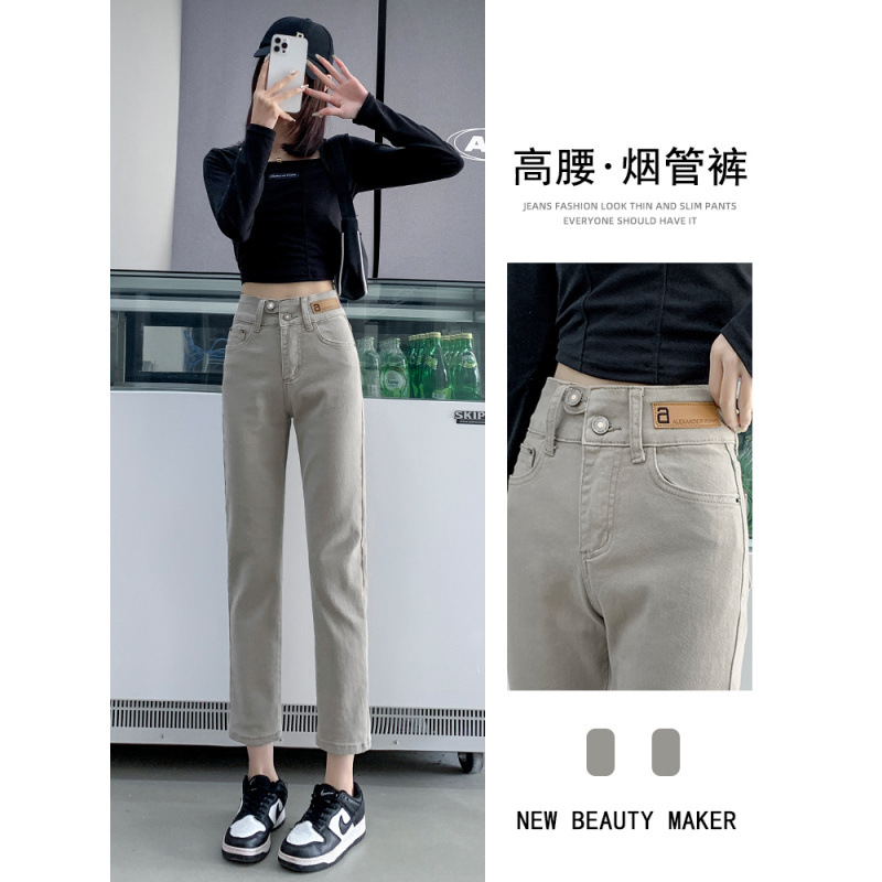 Narrow fleece-lined Narrow Straight Jeans Women's 2024 Winter Small Eight Gray French Stick Pipe Pants