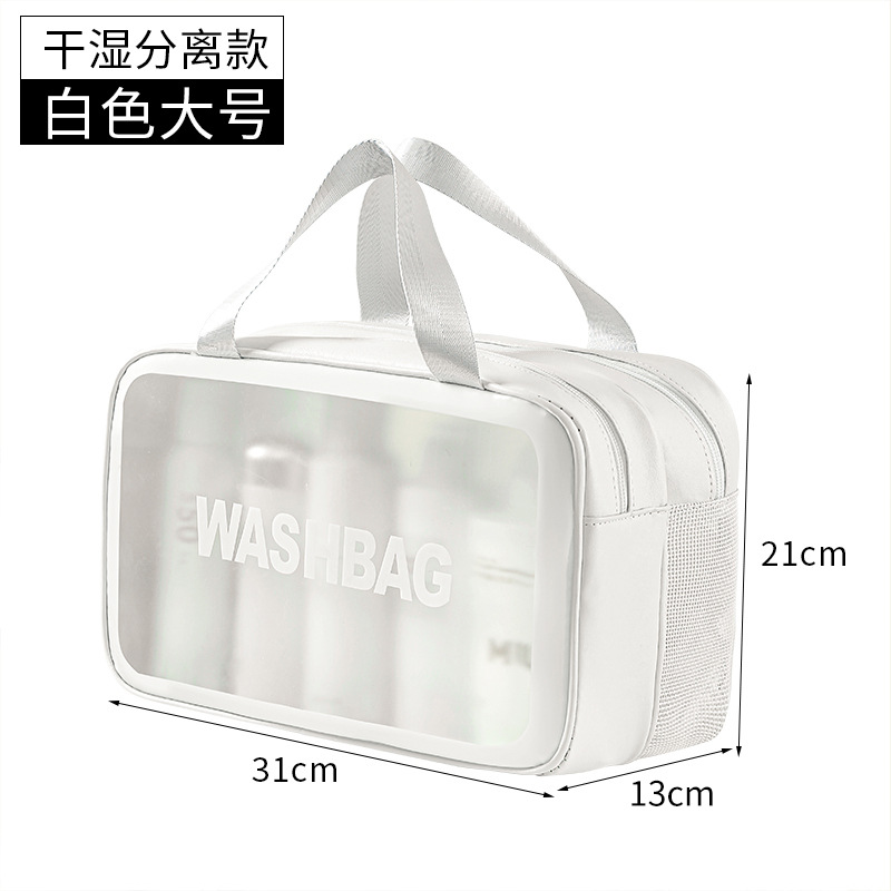 Picture of Waterproof Wash Bag Large Capacity Travel Cosmetic Storage Bag High-grade Sense Portable Transparent PVC Wash Bag for Women