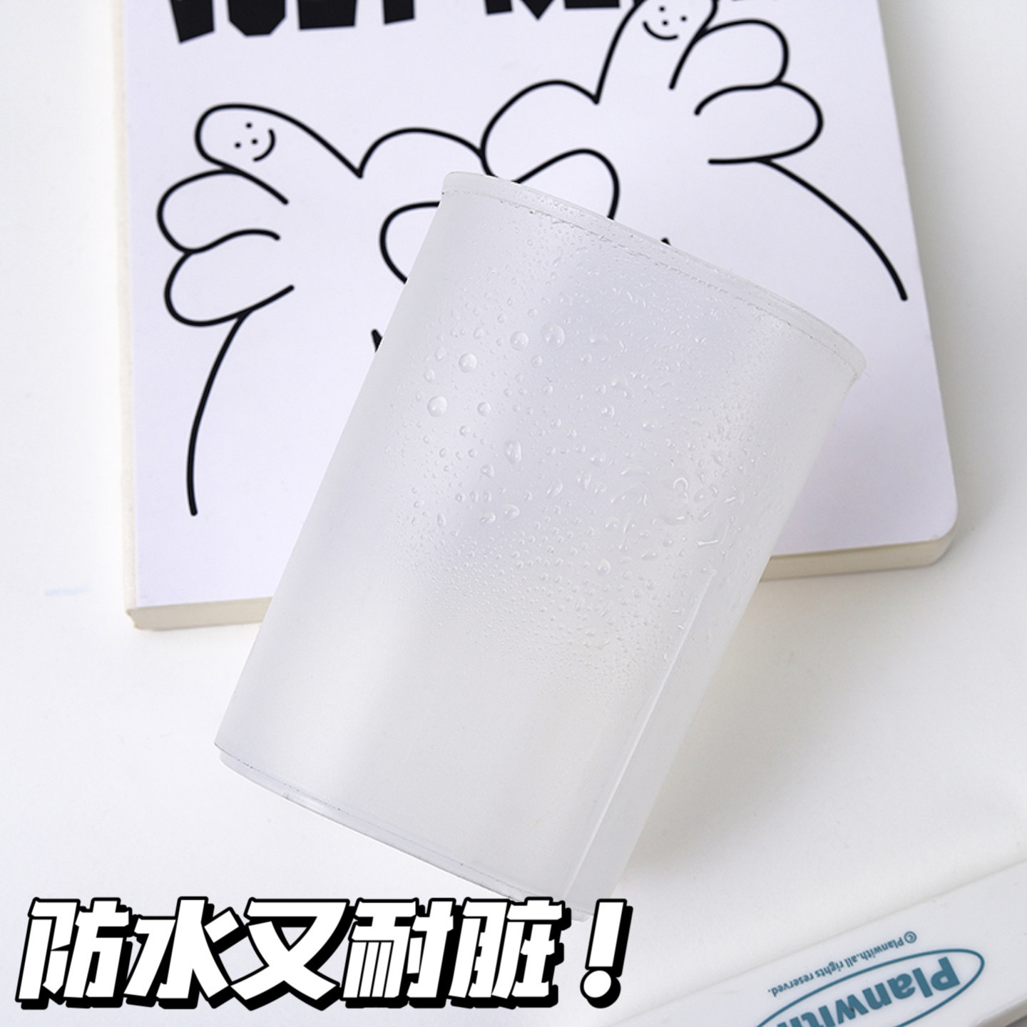Picture of Desktop Transparent Frosted Pen Holder Simple Storage Tube Storage Stationery Box Multi-Functional Pen Holder Student Pen Holder Wholesale