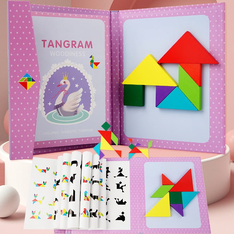 Picture of Magnetic jigsaw puzzle children's jigsaw puzzle primary school students first grade colorful jigsaw puzzle early childhood education educational wooden toys