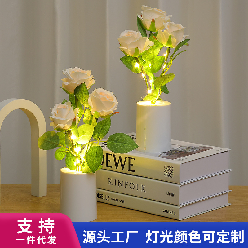 Rose night light creative simulation bouquet night light bedroom bedside lamp headlamp home decoration desktop decoration