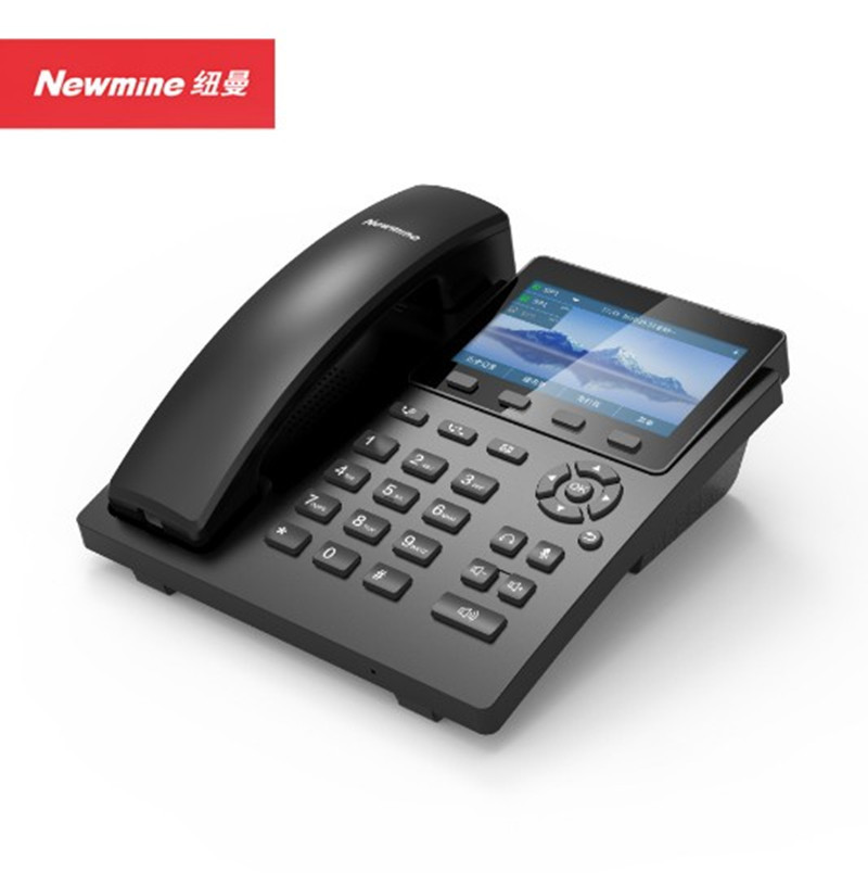 Picture of Newman IP Dual-mode Recording Telephone D5588 Automatic Recording Network IP Telephone Android 4.3inch Color Screen Landline