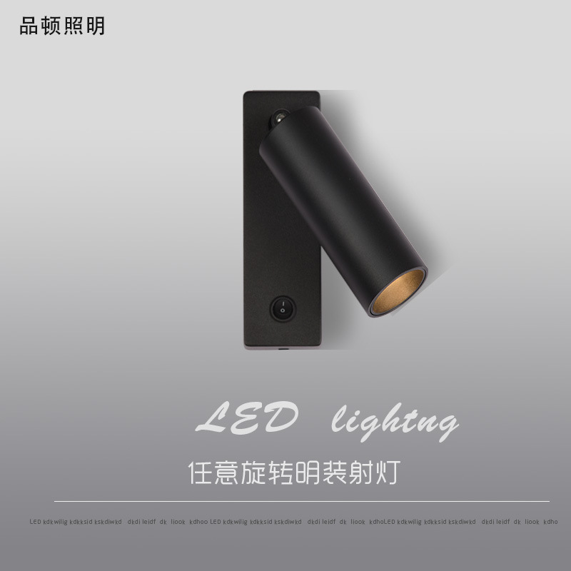 Bedside Spotlights, Surface-Mounted Led Hole-Free Spotlights, Wall Lights, Hotel Reading Lights, Ktv Aisle Bar Home Reading