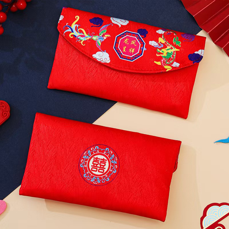 Picture of Brocade Fabric 10,000 Yuan Red Envelope Bag Wholesale Engagement Gift Wedding Tea Ceremony 10,000 Yuan Modified Lipstick Bag Wedding Velvet Red Envelope