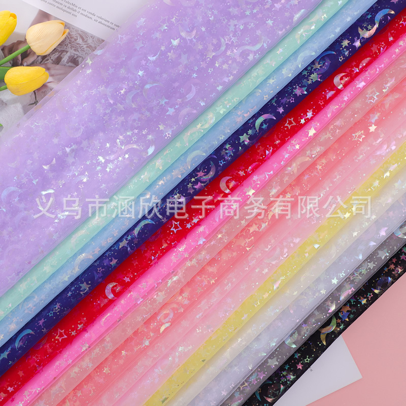 Picture of Ins Background Cloth Colorful Star and Moon Tulle Mesh Fabric Gift Packaging Bow Flower Packaging Jewelry Accessories