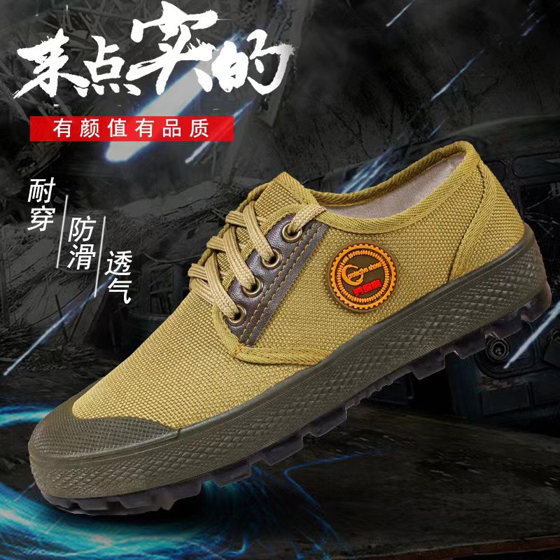 Three-proof breathable labor protection shoes labor protection shoes men's high-top three-proof wear-resistant non-slip liberation rubber shoes agricultural