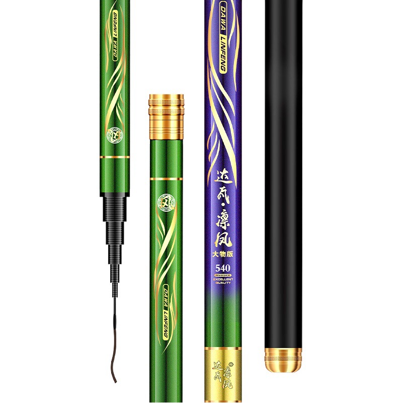 Short Section Stream Rod Ultra-Light and Ultra-Hard 6H19 Adjustable Fishing Rod Hand Rod Carbon Large Object Rod Black Pit Rod Stream Rod Fishing Rod
